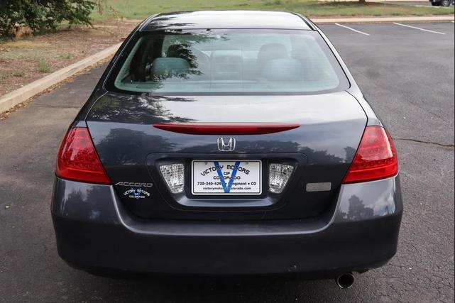 Photo of 2007 Graphite Pearl Honda Accord