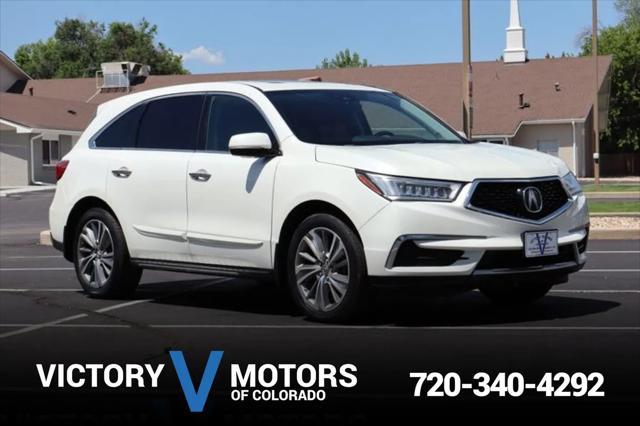 2017 Acura MDX