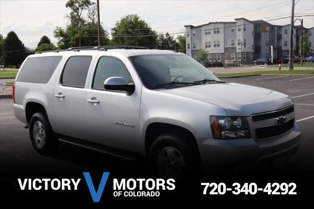 2010 Chevrolet Suburban