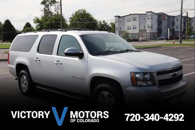 2010 Chevrolet Suburban
