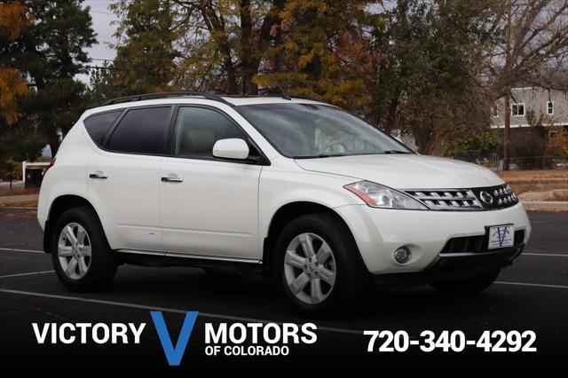 2006 Nissan Murano