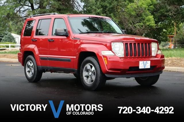 2008 Jeep Liberty