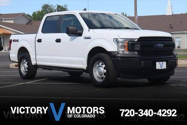 2020 Ford F-150