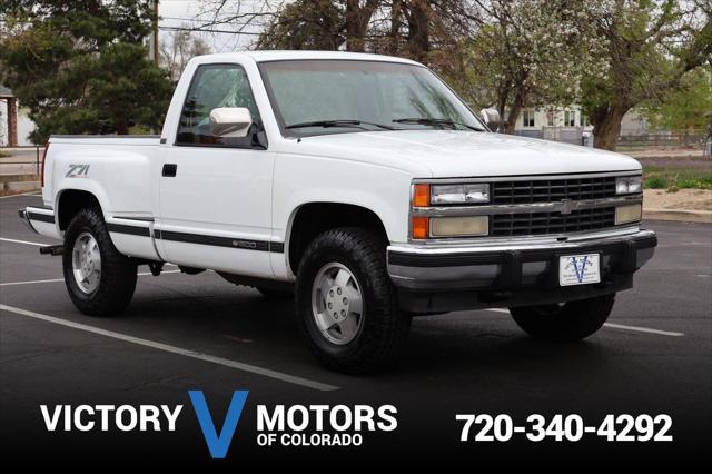 1993 Chevrolet 1500