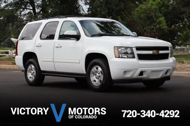 2013 Chevrolet Tahoe