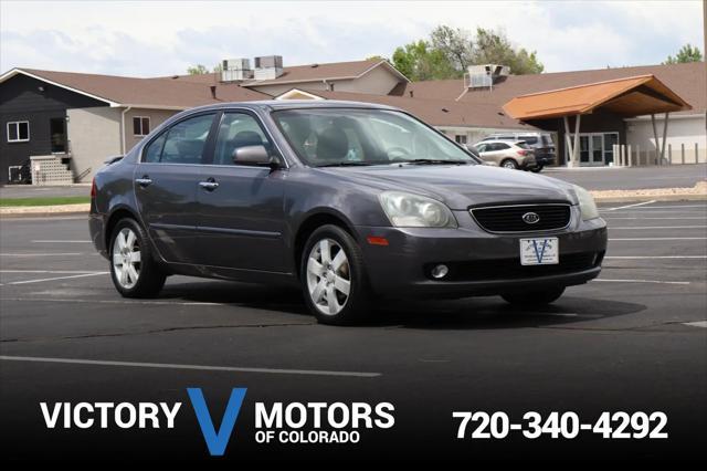2007 Kia Optima