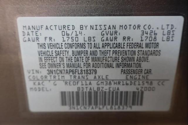 Photo of 2015 Silver Nissan Versa