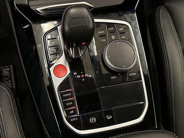 Photo of 2022 Brooklyn Grey Metallic BMW X3 M