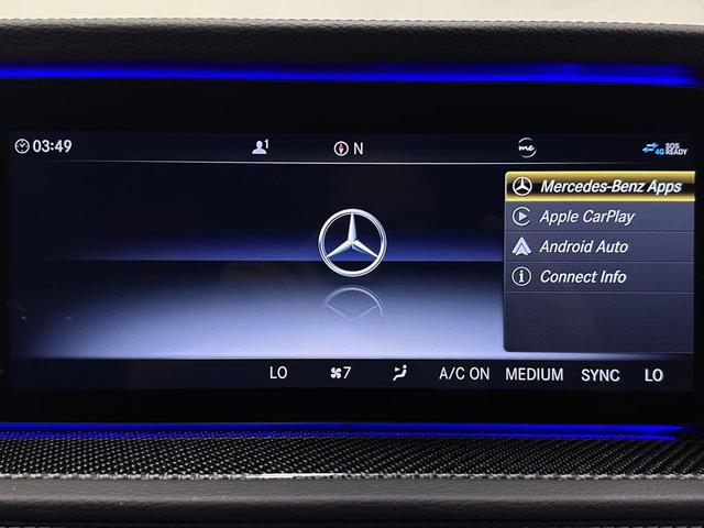 Photo of 2023 Brilliant Blue Mercedes-Benz AMG G 63