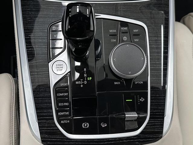 Photo of 2022 Carbon Black Metallic BMW X7
