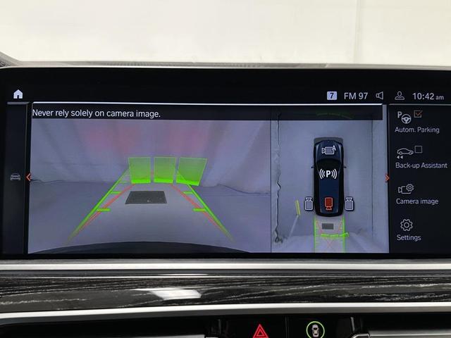 Photo of 2022 Carbon Black Metallic BMW X7