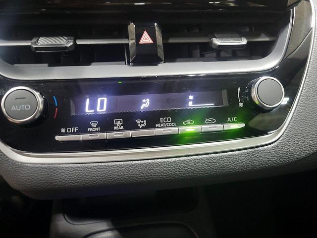Photo of 2024 Black Toyota Corolla