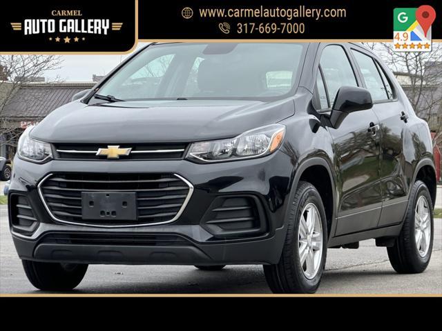 2017 Chevrolet TRAX