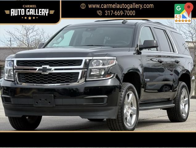 2017 Chevrolet Tahoe