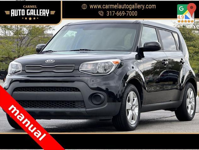 2017 Kia SOUL