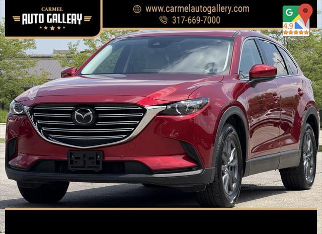 2020 Mazda CX-9