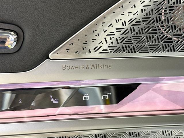 Photo of 2025 Brooklyn Grey Metallic BMW 750e