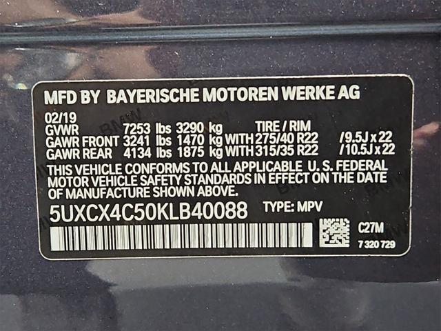 Photo of 2019 Arctic Gray Metallic BMW X7