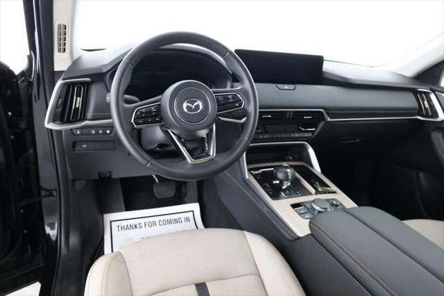 Photo of 2025 Jet Black Mica Mazda CX-90 PHEV