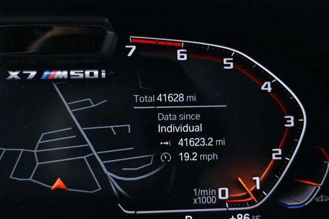 Photo of 2021 Carbon Black Metallic BMW X7