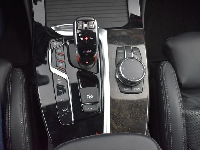 Photo of 2020 Gray BMW X3 M