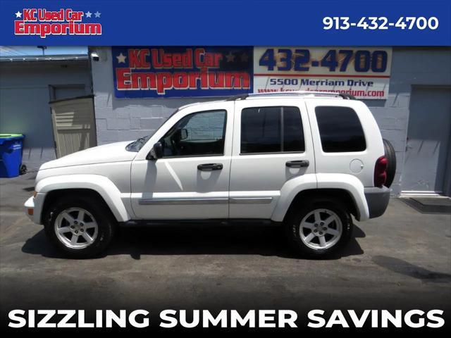 2006 Jeep Liberty