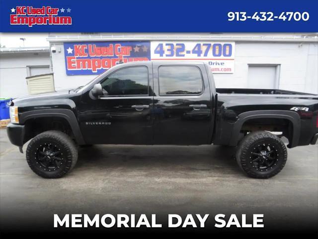 2013 Chevrolet Silverado 1500