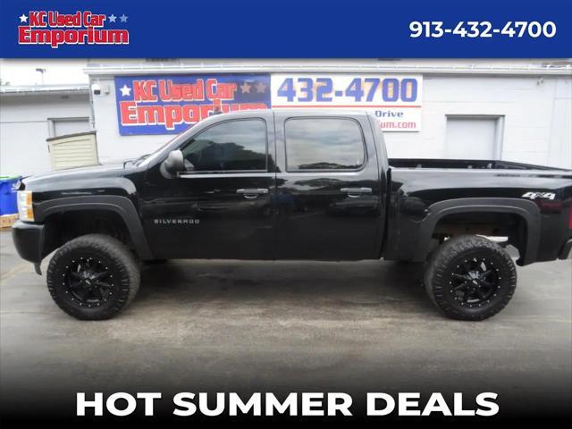 2013 Chevrolet Silverado 1500