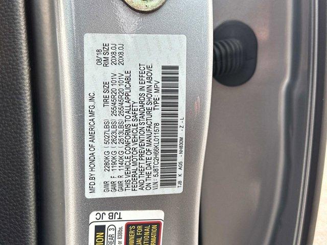 Photo of 2019 Silver Acura RDX