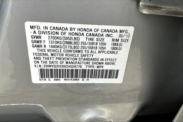Photo of 2012 Silver Acura MDX
