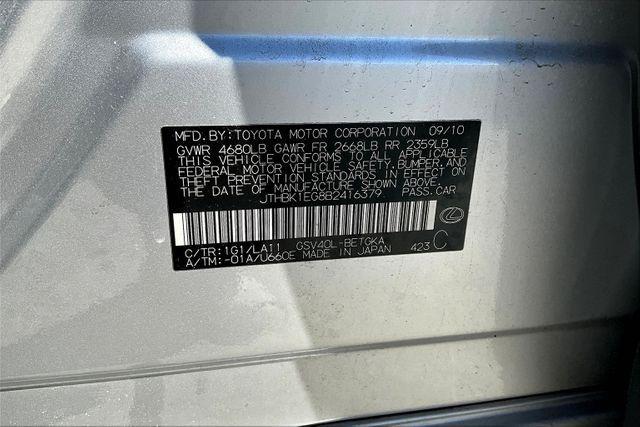 Photo of 2011 Silver Lexus ES 350