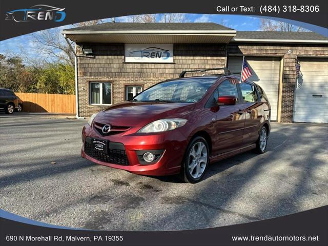 2008 Mazda Mazda5