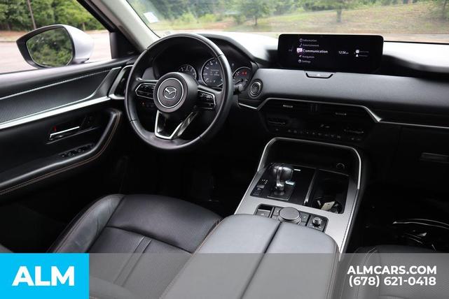 Photo of 2024 Sonic Silver Metallic Mazda CX-90