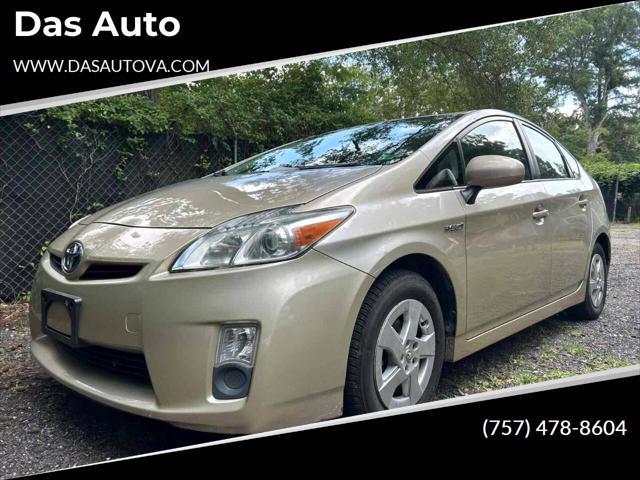 2011 Toyota Prius