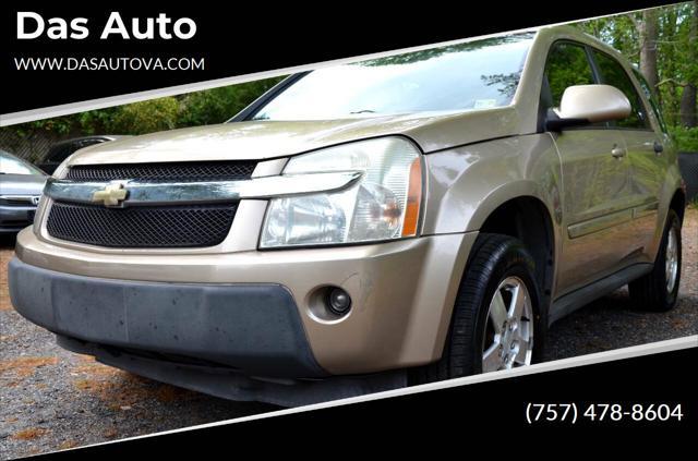 2006 Chevrolet Equinox