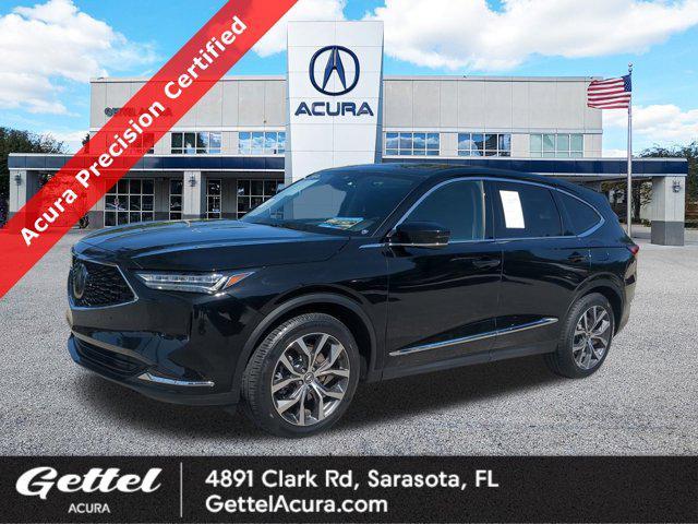 2024 Acura MDX