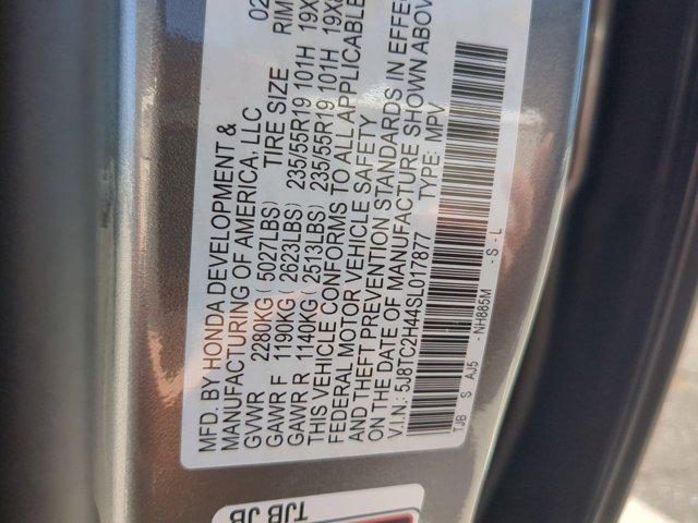 Photo of 2025 Carbon Acura RDX
