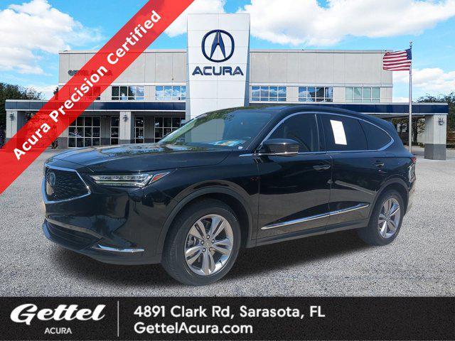 2022 Acura MDX