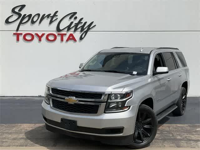 2020 Chevrolet Tahoe