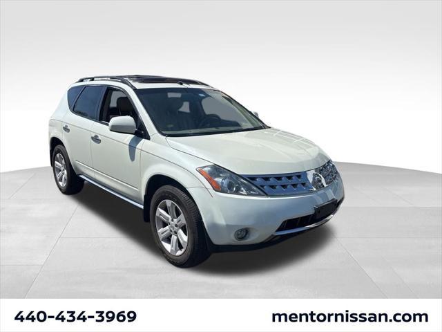2007 Nissan Murano