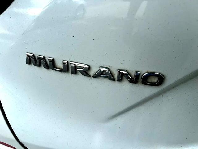 Photo of 2017 Pearl White Nissan Murano
