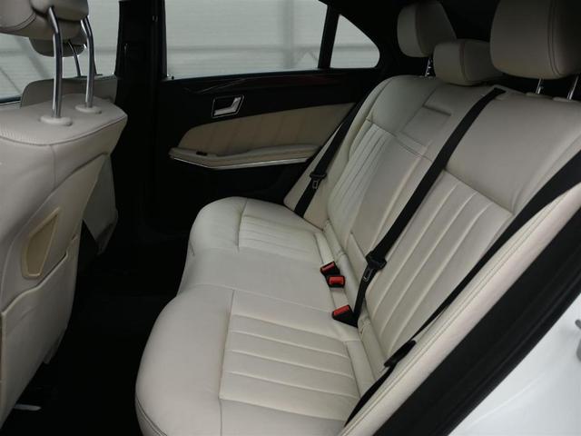 Photo of 2014 Black Mercedes-Benz E-Class