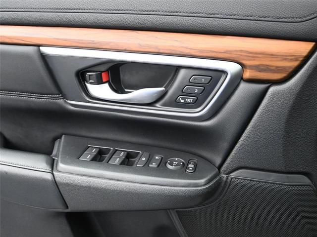 Photo of 2022 Platinum White Pearl Honda CR-V