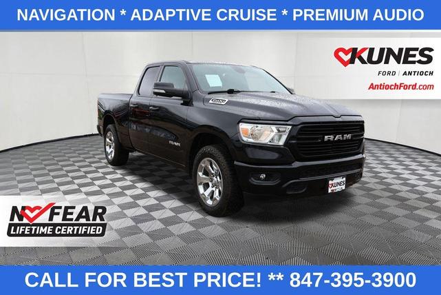 2020 RAM 1500