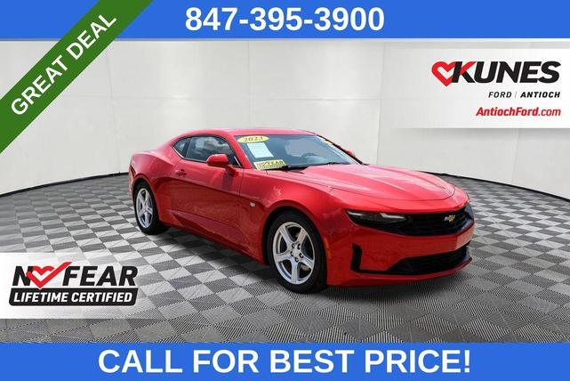 2023 Chevrolet Camaro
