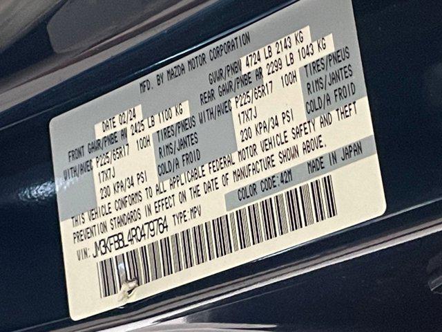 Photo of 2024 Deep Crystal Blue Mica Mazda CX-5
