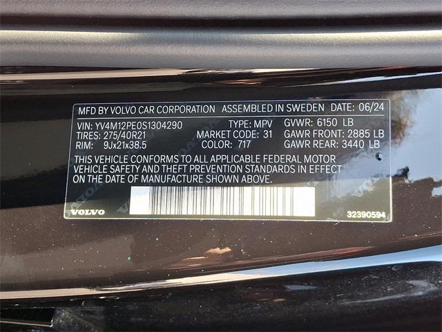 Photo of 2025 Onyx Black Volvo XC90