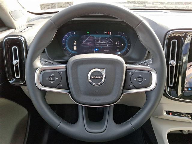 Photo of 2025 Fusion Red Volvo XC40