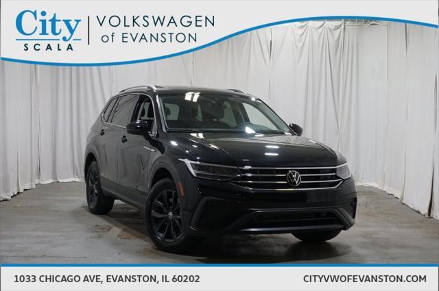 2024 Volkswagen Tiguan
