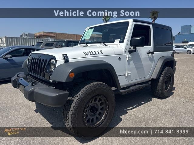 2017 Jeep Wrangler